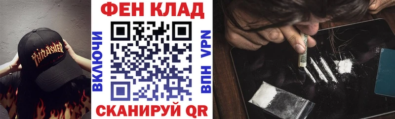 Amphetamine Premium  Радужный 