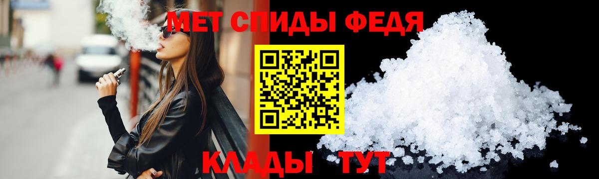 АМФ 98% Радужный