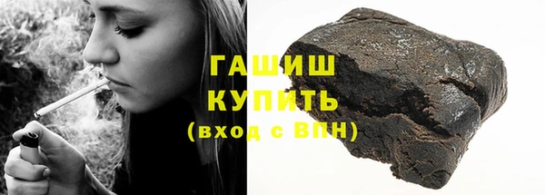 скорость mdpv Аркадак