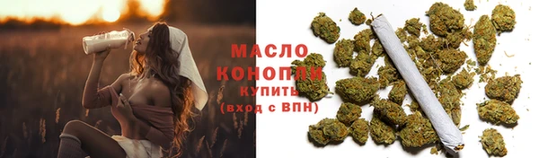 скорость mdpv Аркадак