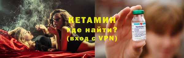 эйфоретик Армянск