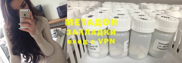 МДМА Баксан