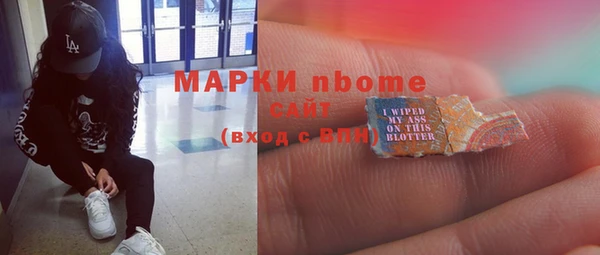 МДМА Баксан