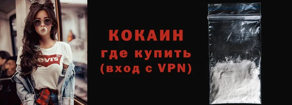 скорость mdpv Аркадак