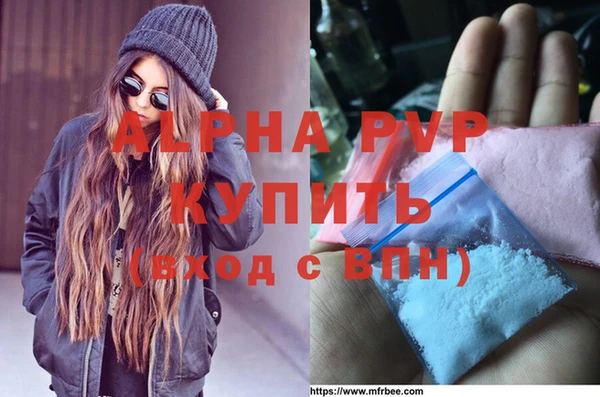 МДМА Баксан