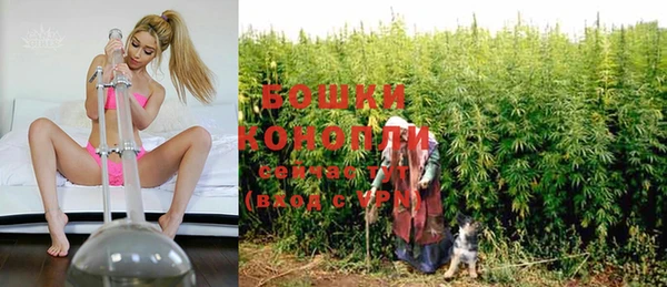 MDMA Premium VHQ Балабаново