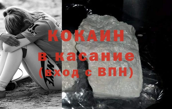 МДМА Баксан