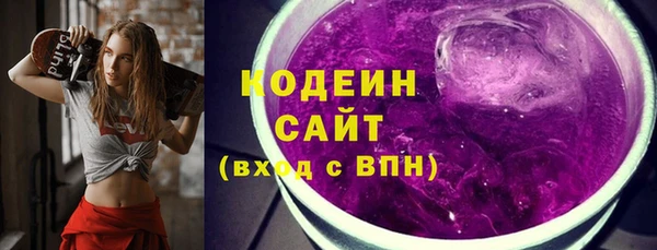 MESCALINE Переславль-Залесский