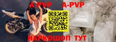 прущие грибы Брянск