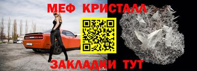 дурь Боровичи