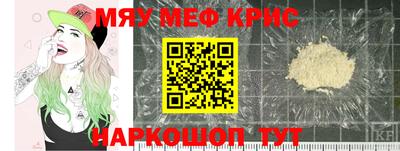 прущие грибы Брянск