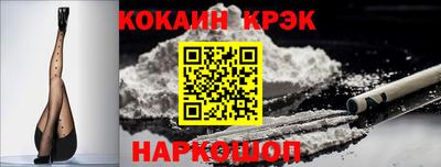 дурь Боровичи