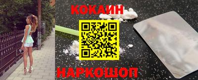 дурь Боровичи