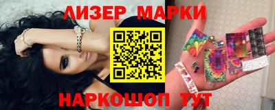дурь Боровичи