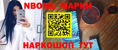 прущие грибы Брянск