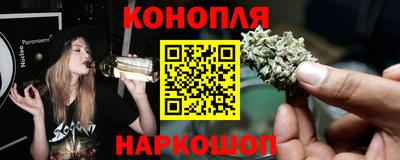 дурь Боровичи