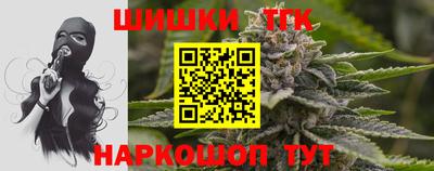 дурь Боровичи