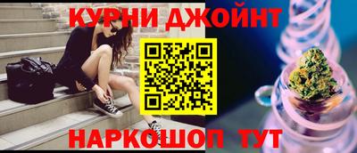 герыч Братск