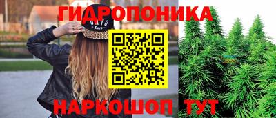 герыч Братск
