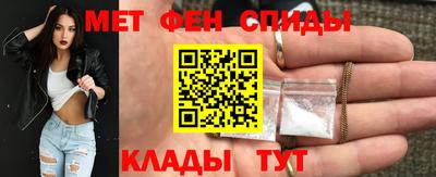 прущие грибы Брянск