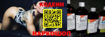прущие грибы Брянск