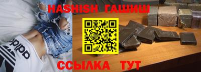 дурь Боровичи