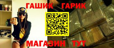 прущие грибы Брянск