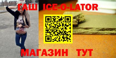 дурь Боровичи