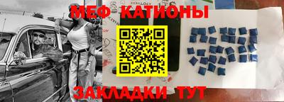 дурь Боровичи