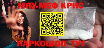 дурь Боровичи