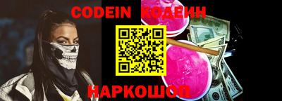 прущие грибы Брянск