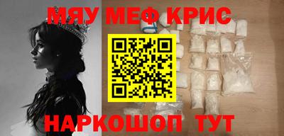 дурь Боровичи