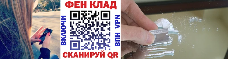 Метамфетамин пудра  Радужный 