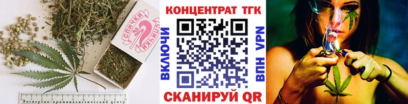 hydra ONION  Радужный  Дистиллят ТГК концентрат  хочу наркоту 