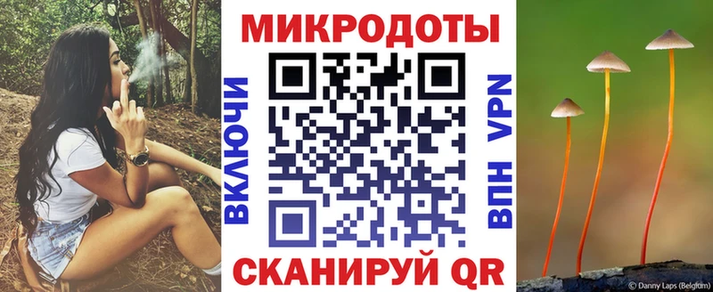 что такое наркотик  Радужный  Галлюциногенные грибы прущие грибы 