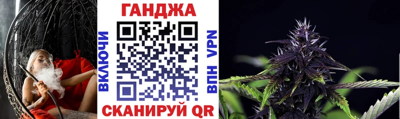 дарк нет как зайти  Радужный  Канабис ГИДРОПОН  купить наркотик 